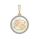 Подвеска из красного золота