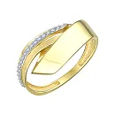 Кольцо из желтого золота с бриллиантами