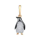 Подвеска из красного золота с фианитами