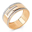 Кольцо из красного золота с фианитами