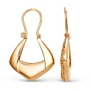 Серьги из красного золота