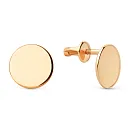 Серьги из красного золота