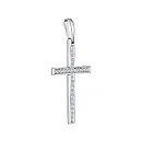 Подвеска из белого золота с бриллиантами