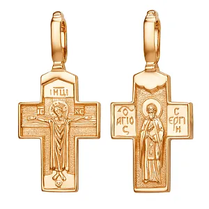 Крест из красного золота