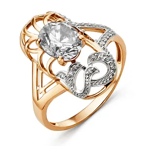 Кольцо из красного золота с фианитами