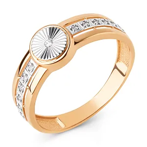 Кольцо из красного золота с фианитами