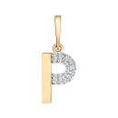 Подвеска из красного золота с фианитами