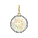 Подвеска из красного золота