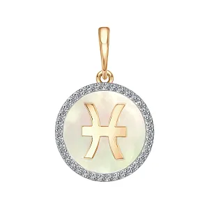 Подвеска из красного золота