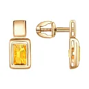 Серьги пусеты из красного золота с цитринами