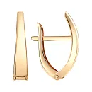 Серьги из красного золота