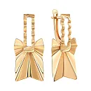 Серьги из красного золота