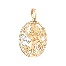 Подвеска из красного золота