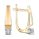 Серьги из красного золота с бриллиантами