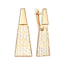 Серьги из красного золота