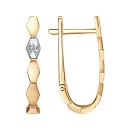 Серьги из красного золота с бриллиантами