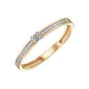 Кольцо из красного золота с бриллиантами