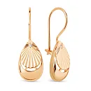 Серьги из красного золота с фианитами