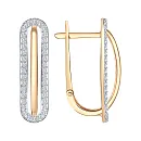 Серьги из красного золота с фианитами