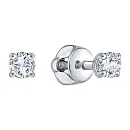 Моно серьга из белого золота с бриллиантом