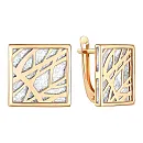 Серьги из красного золота