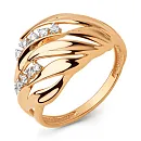 Кольцо из красного золота с фианитами