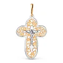 Подвеска из красного золота