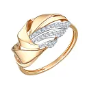 Кольцо из красного золота с фианитами