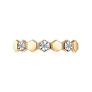 Кольцо из красного золота с бриллиантами