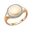 Кольцо из красного золота с фианитами