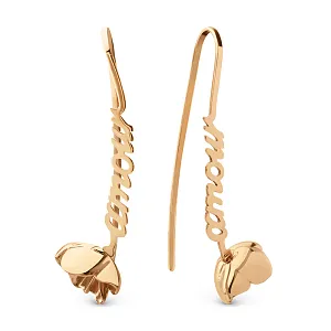 Серьги из красного золота