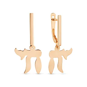 Серьги из красного золота