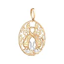 Подвеска из красного золота