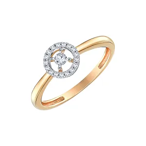 Кольцо из красного золота с бриллиантами