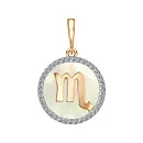 Подвеска из красного золота