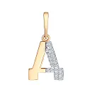 Подвеска из красного золота с фианитами