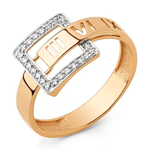 Кольцо из красного золота с фианитами