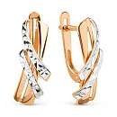 Серьги из красного золота