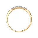 Кольцо из красного золота с бриллиантами