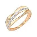 Кольцо из красного золота с фианитами