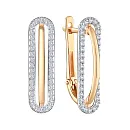 Серьги из красного золота с фианитами