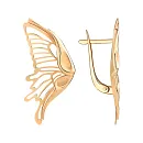 Серьги из красного золота