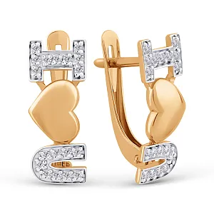 Серьги из красного золота с фианитами