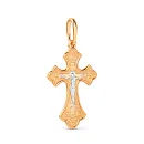 Крест из красного золота