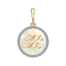 Подвеска из красного золота