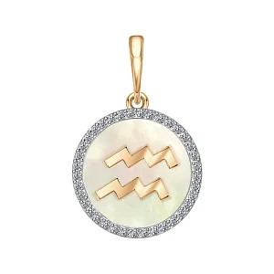 Подвеска из красного золота