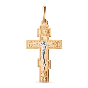 Крест из красного золота