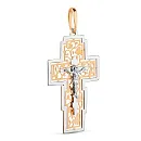 Подвеска из красного золота