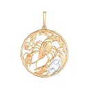 Подвеска из красного золота