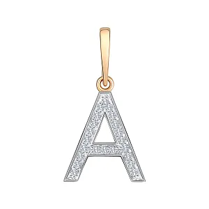 Подвеска из красного золота с бриллиантами